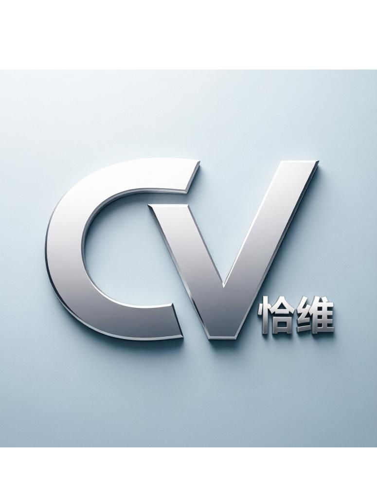 恰维咨询全流程咨询服务